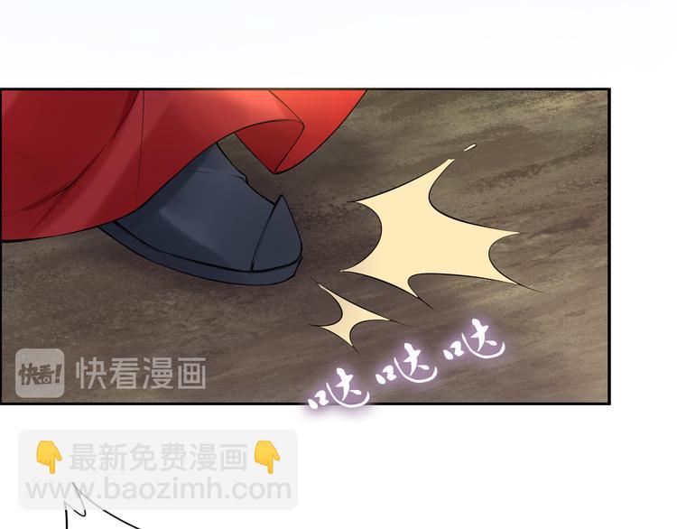 完结篇 诀别37