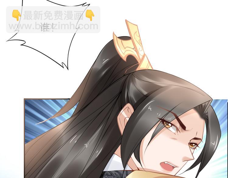 完结篇 诀别38