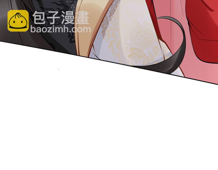 完结篇 诀别55