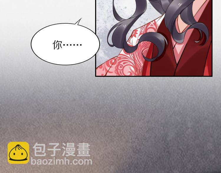 完结篇 诀别63