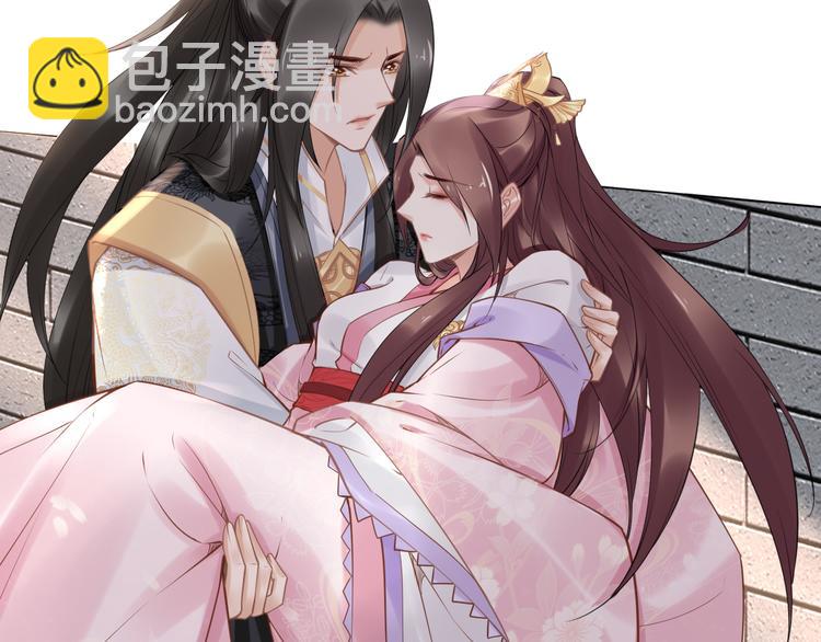 完结篇 诀别66