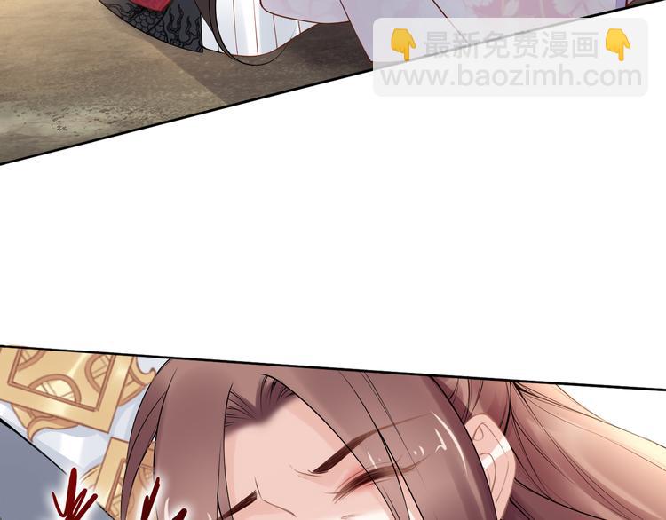 完结篇 诀别8