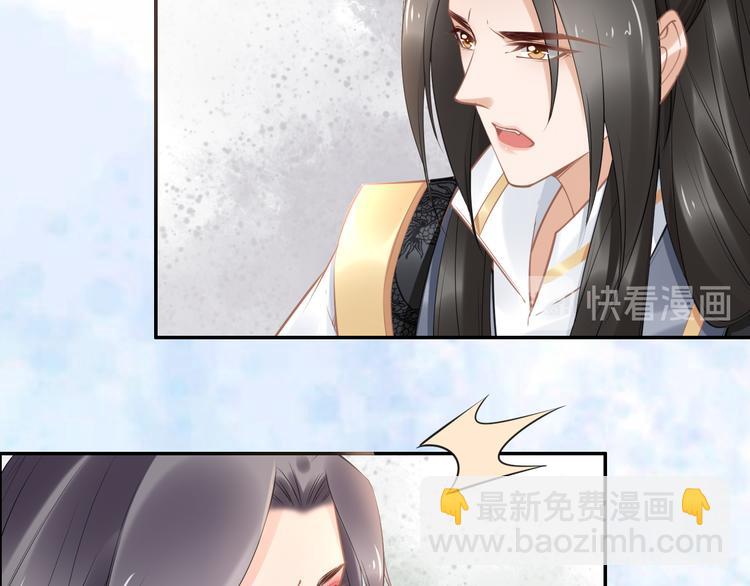 完结篇 诀别80