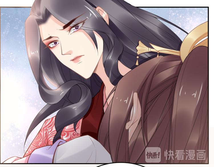 完结篇 诀别89