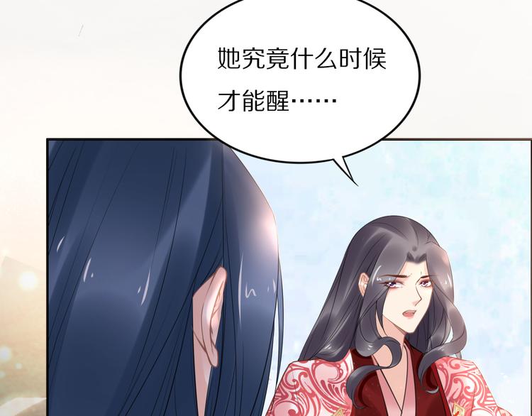 完结篇 诀别90
