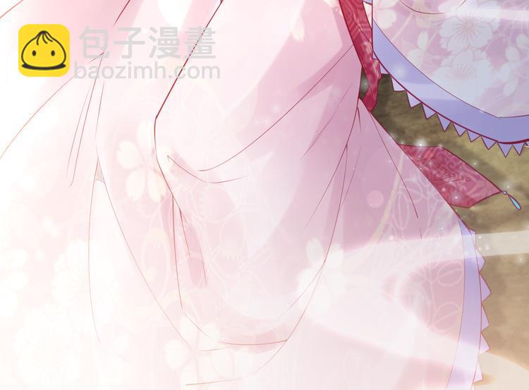 完结篇 诀别93