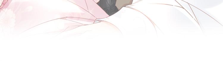 完结篇 诀别97