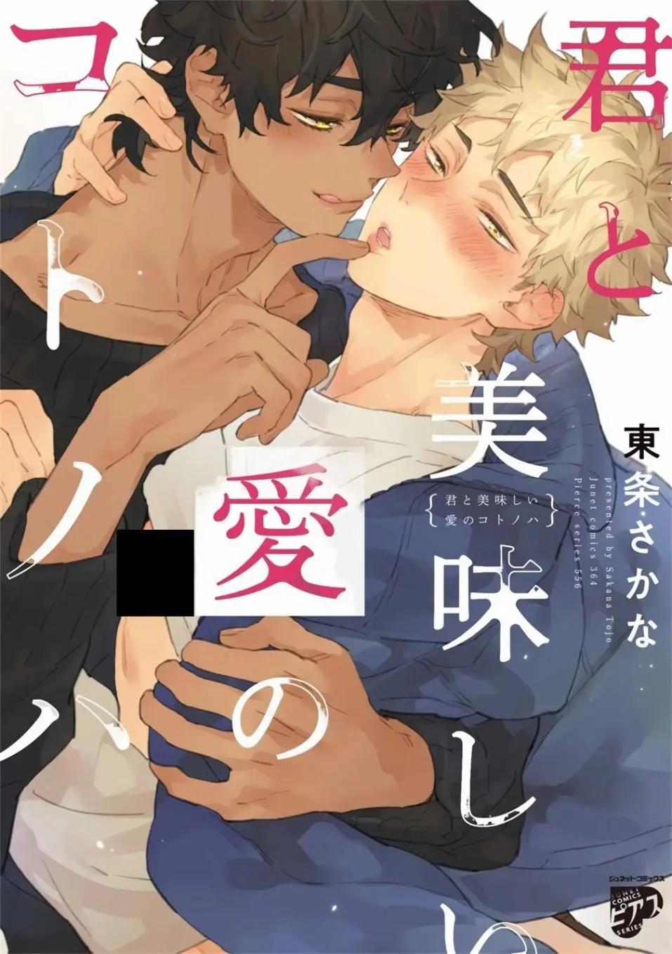 第01话0