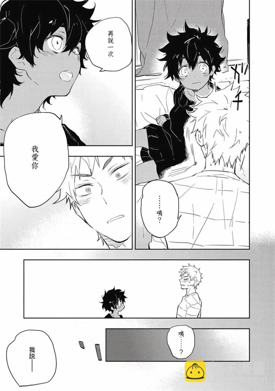 第01话17