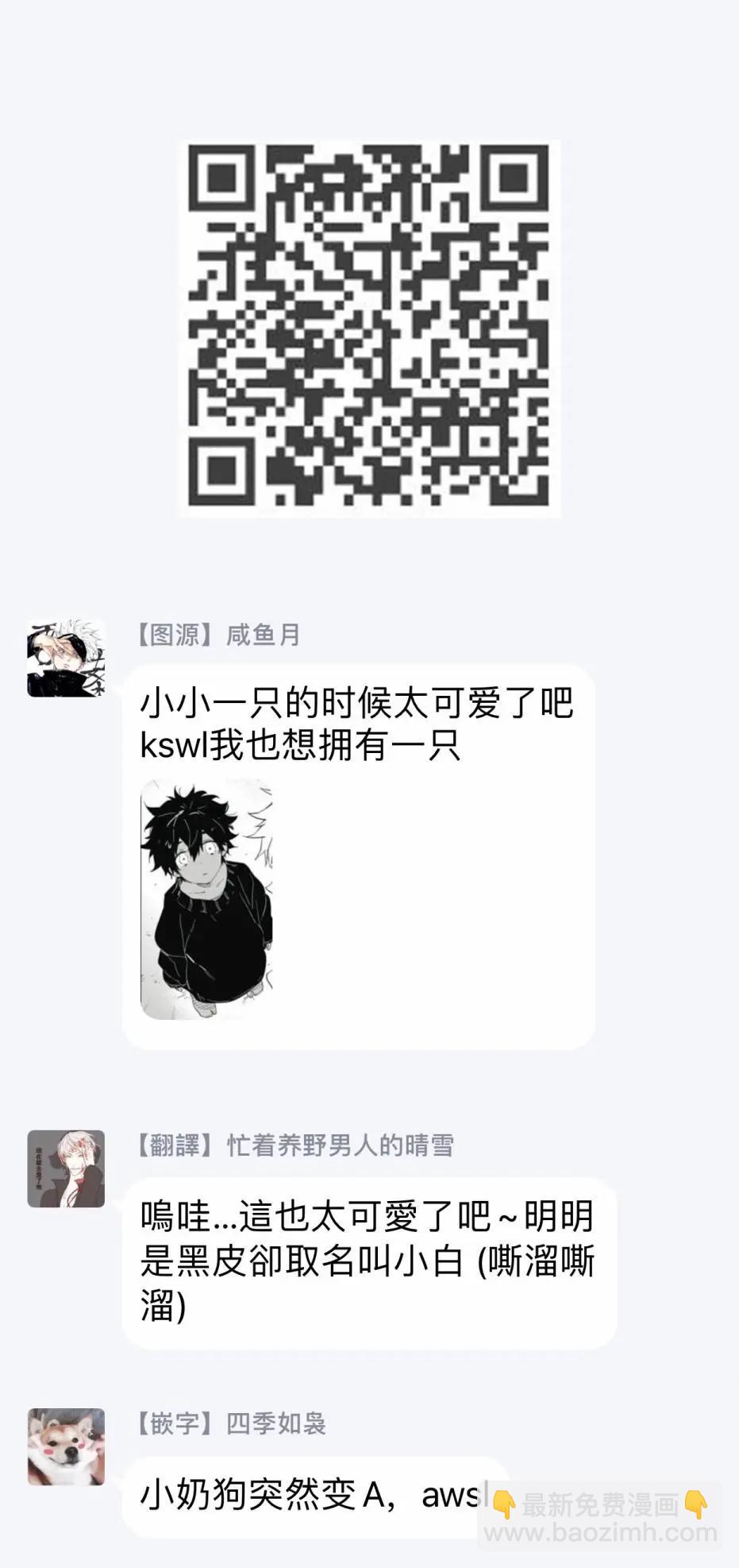 第01话27