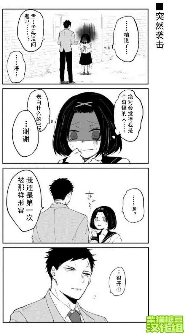 童回之孙0213