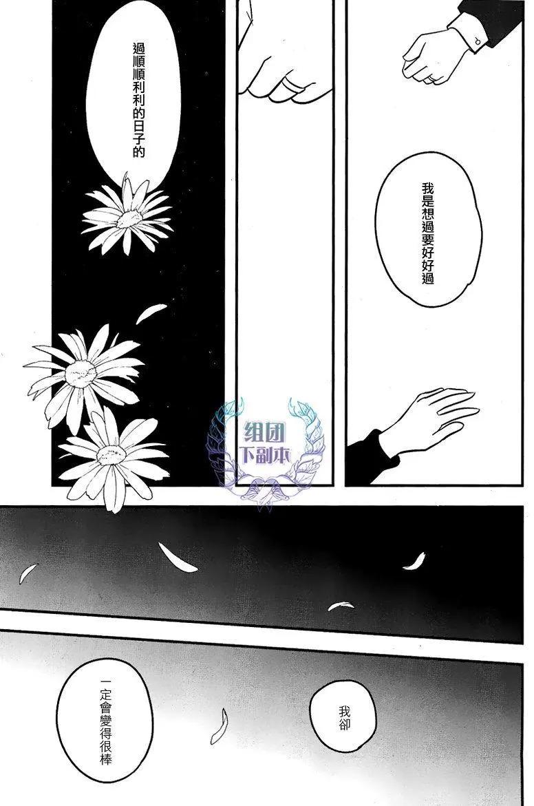 第04回12