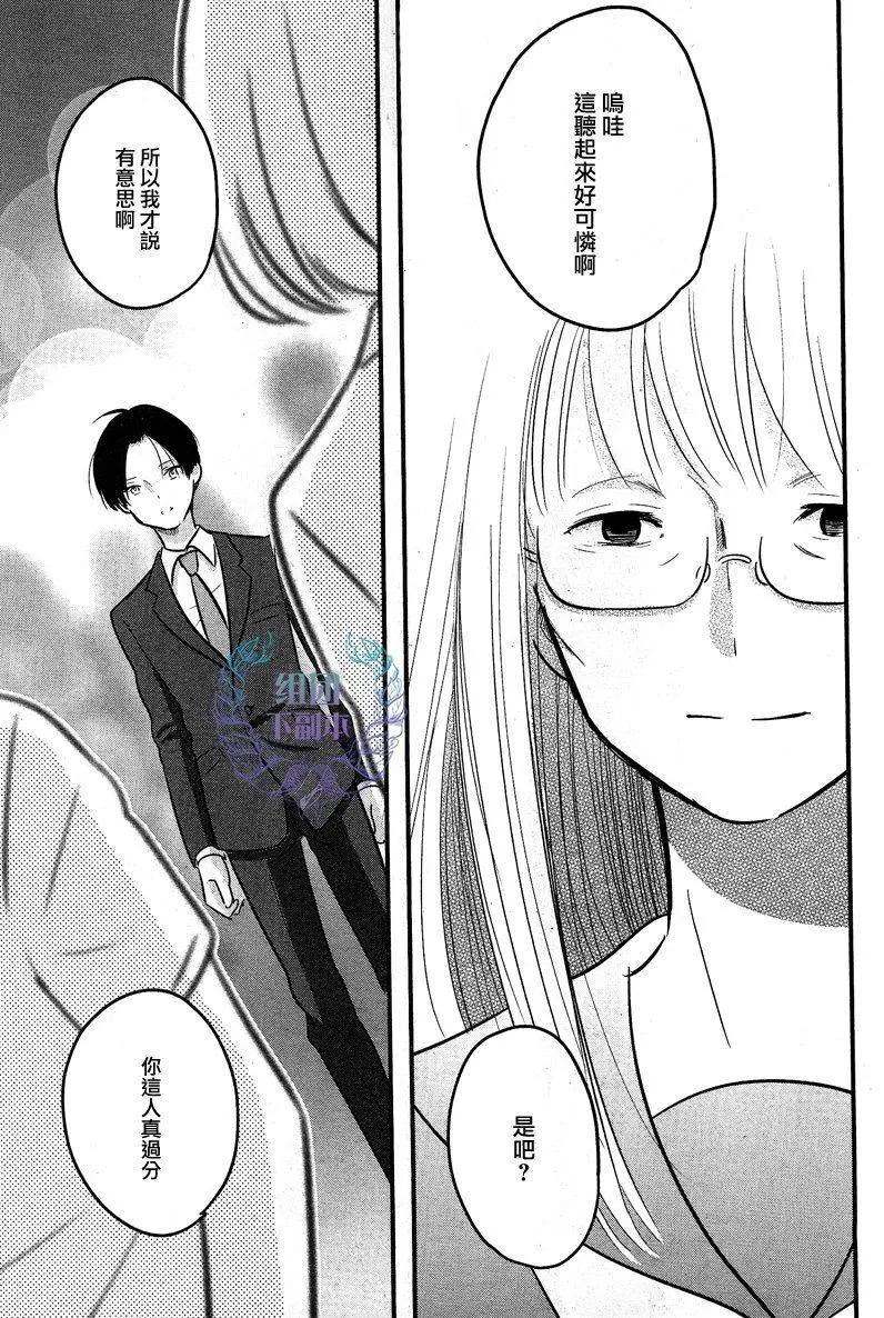第04回18