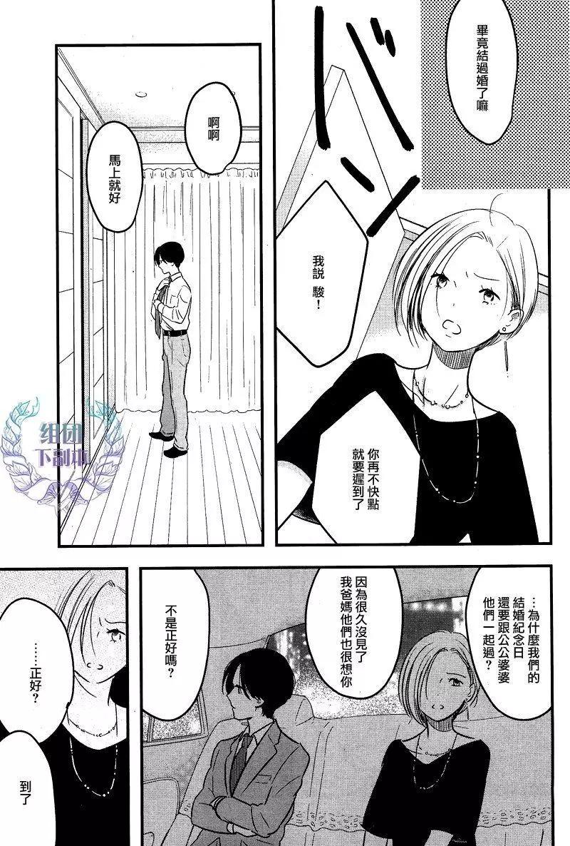 第04回2