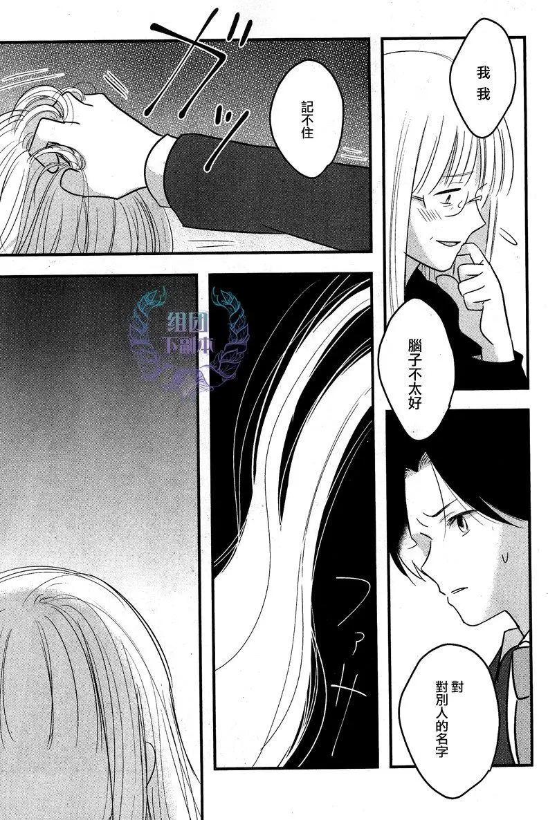 第04回22