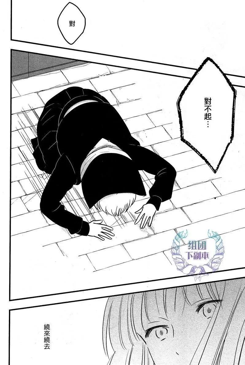 第04回25