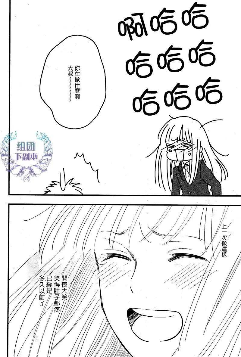 第04回27
