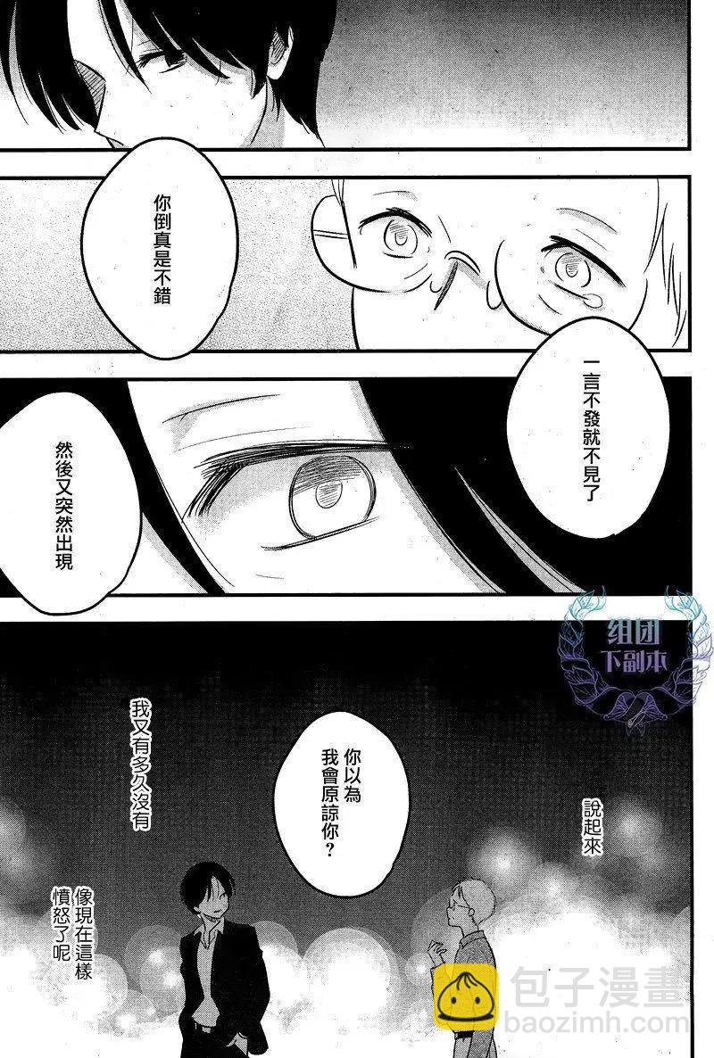 第04回30