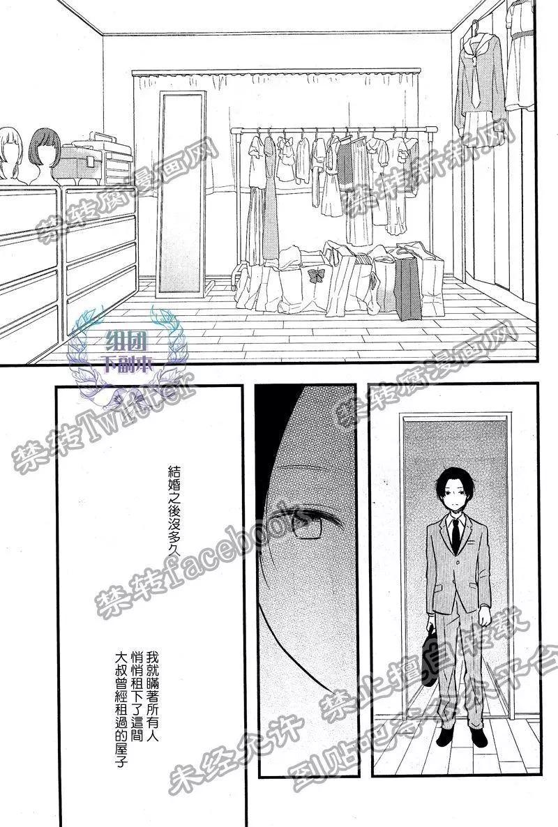 第04回6