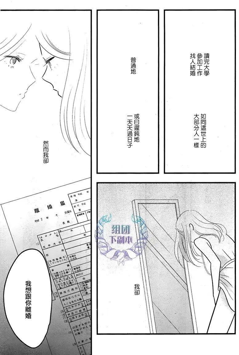 第04回8