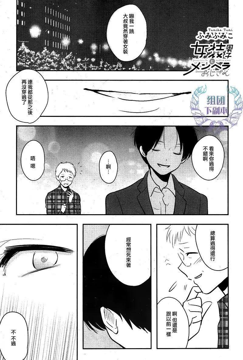 第05回0