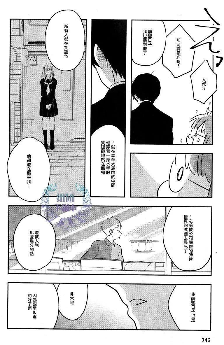 第05回13