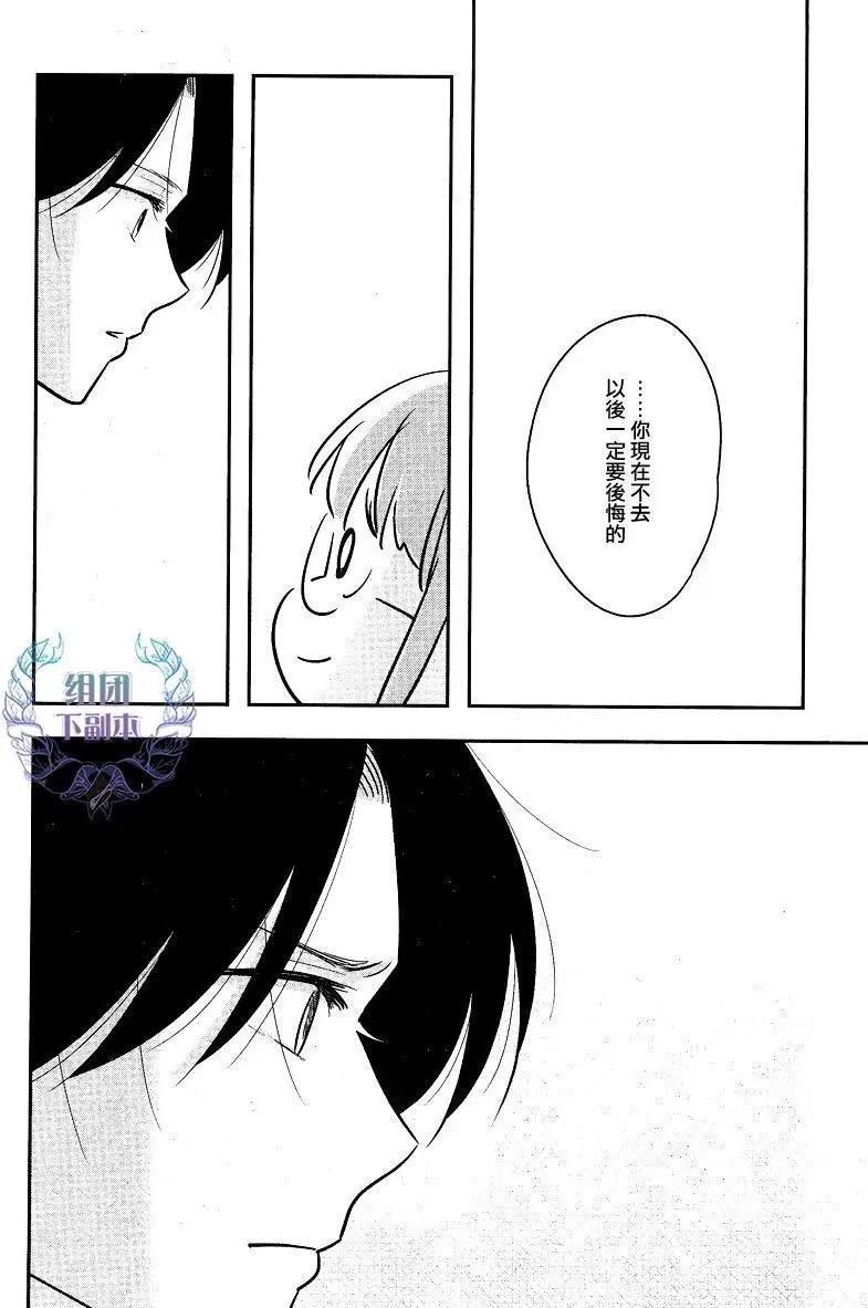 第05回15