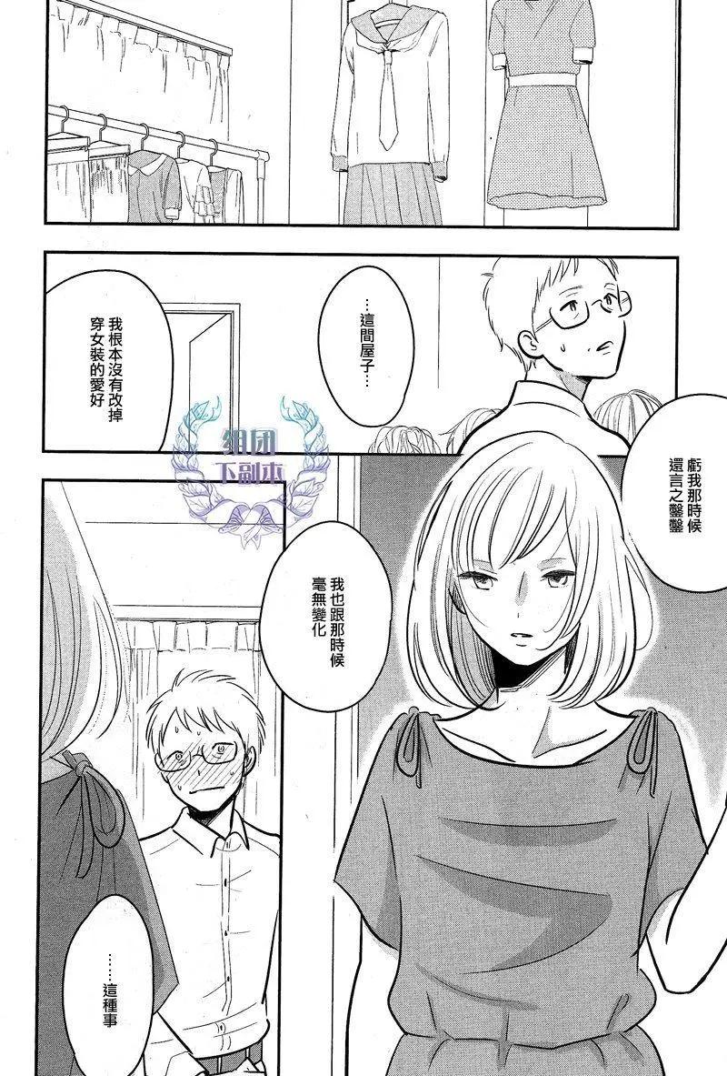 第05回17