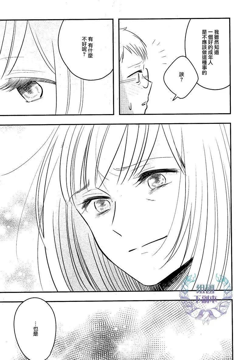 第05回18