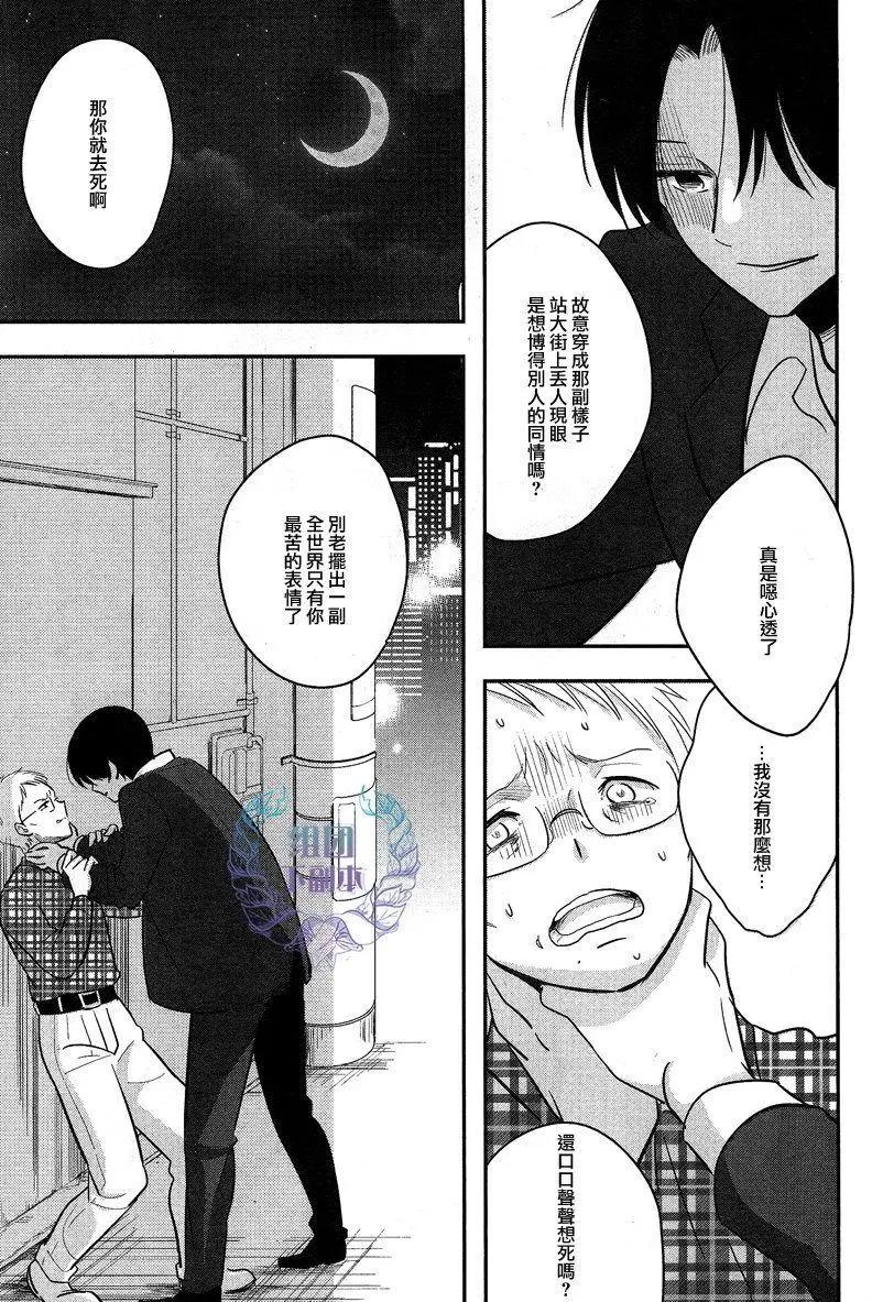 第05回2