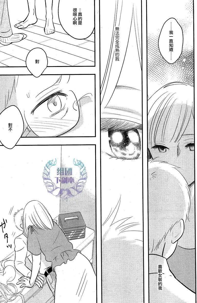 第05回20