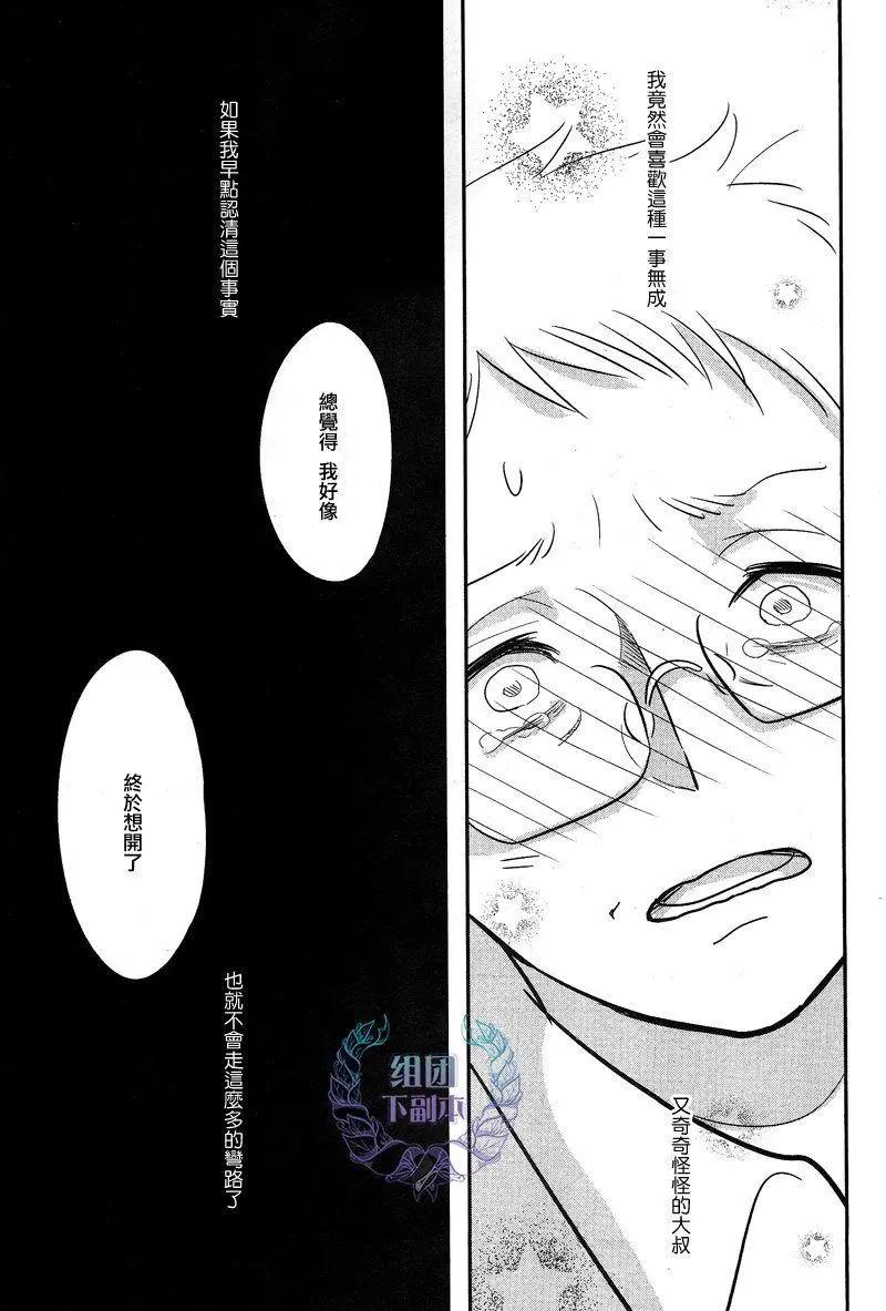 第05回22