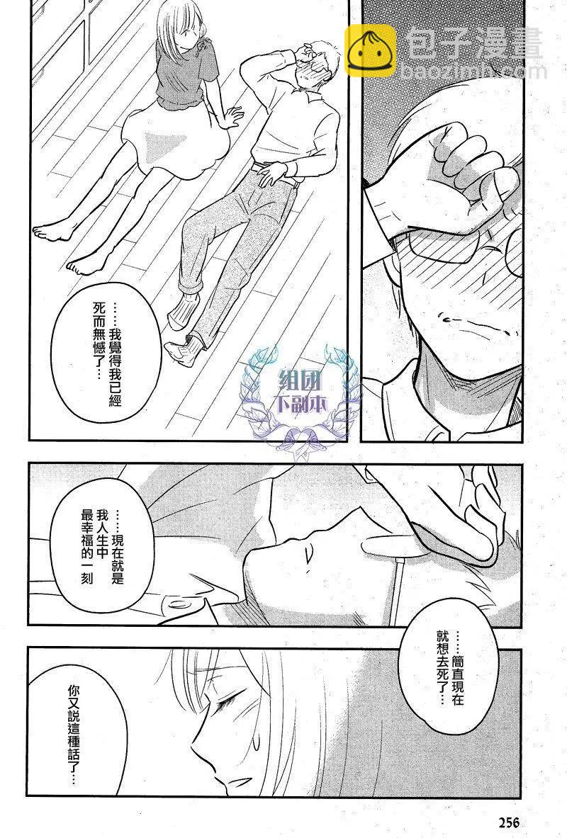第05回23