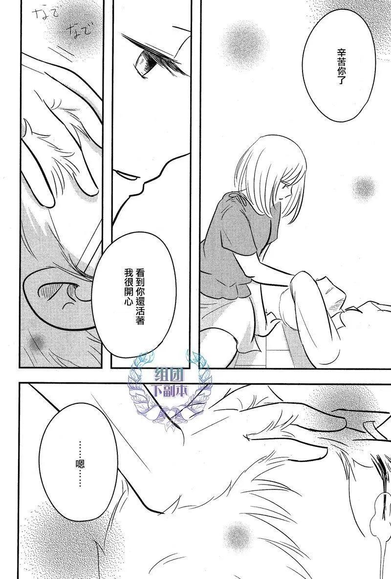 第05回25