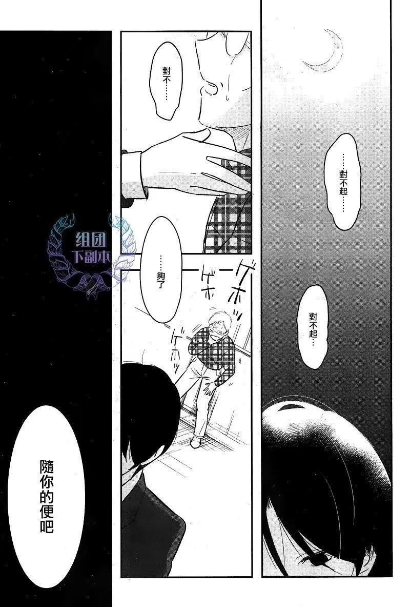 第05回4