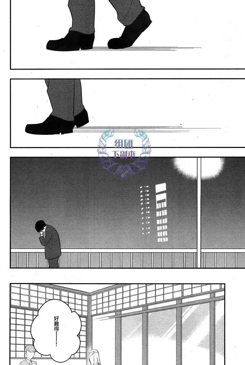 第05回5