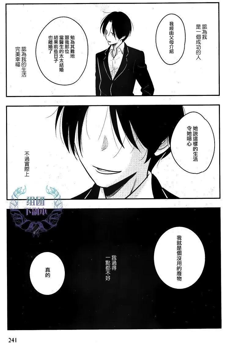 第05回8