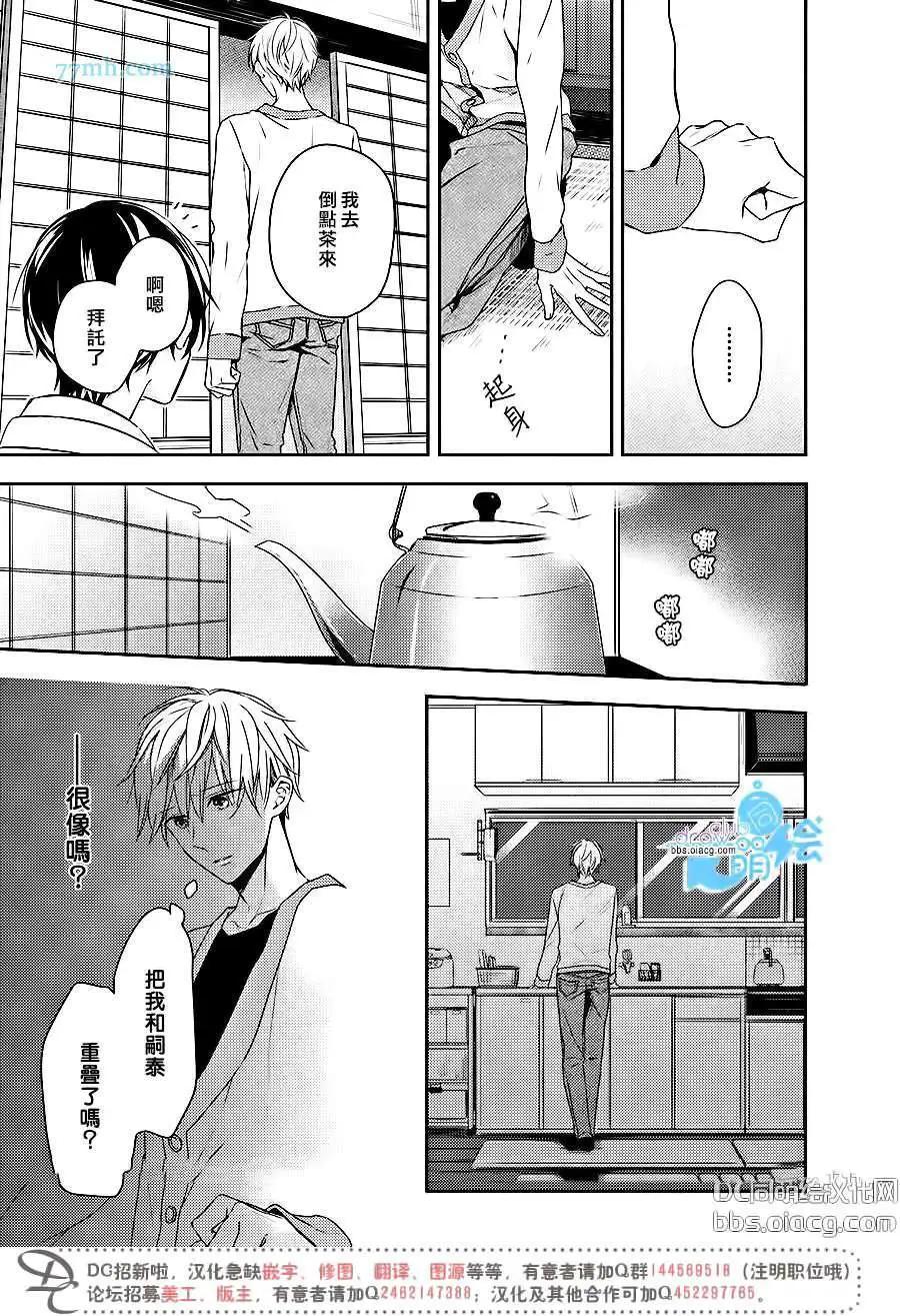 第2回27