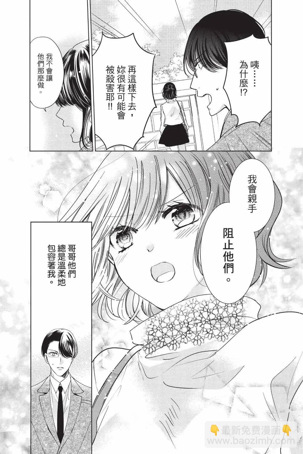 全一卷110