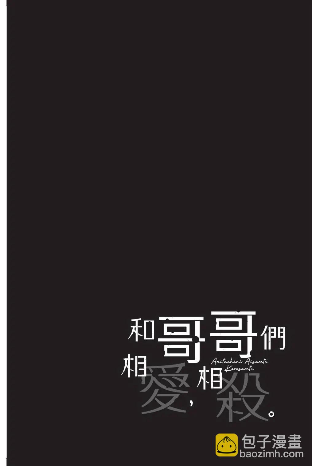 全一卷163