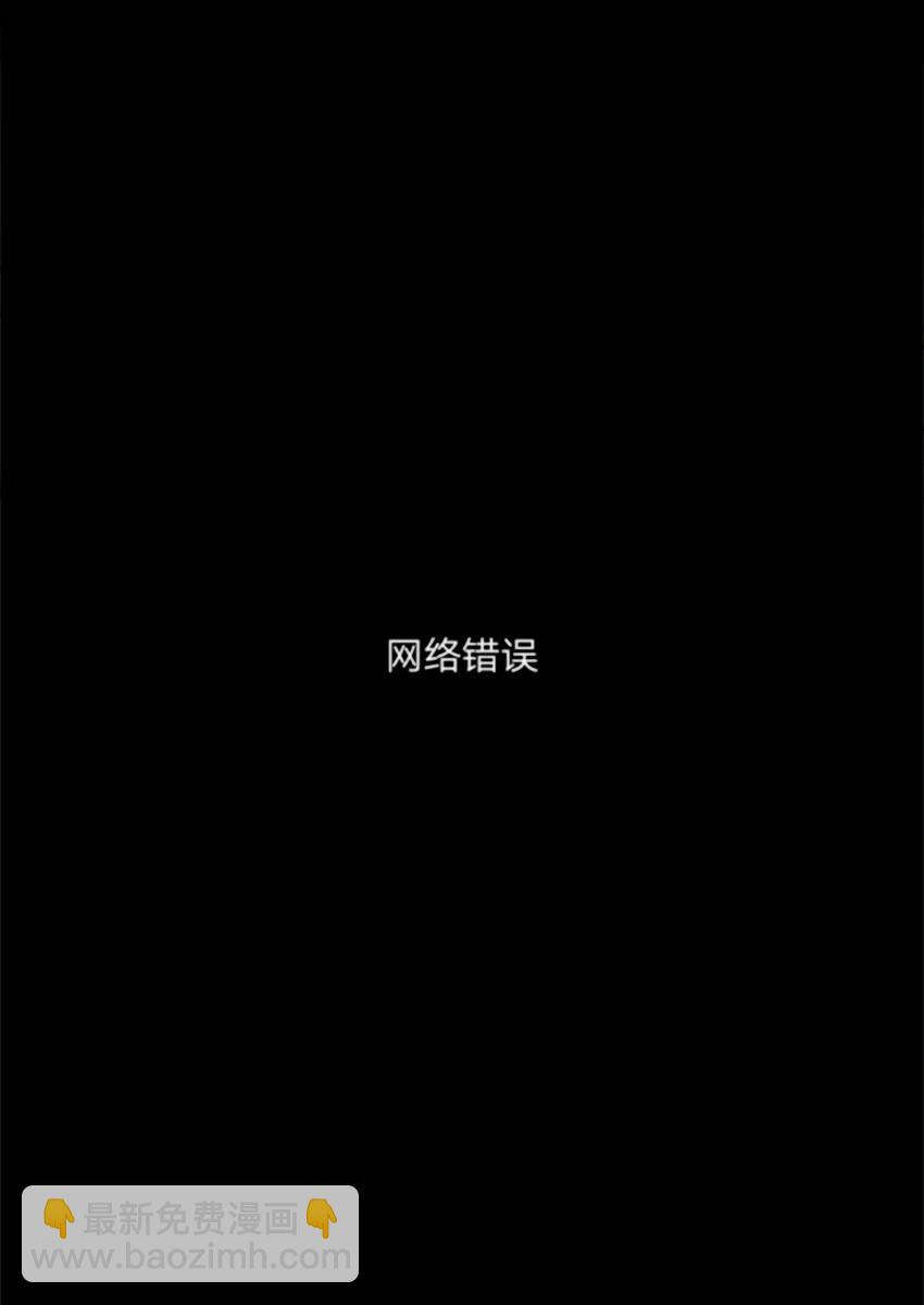 第2话21