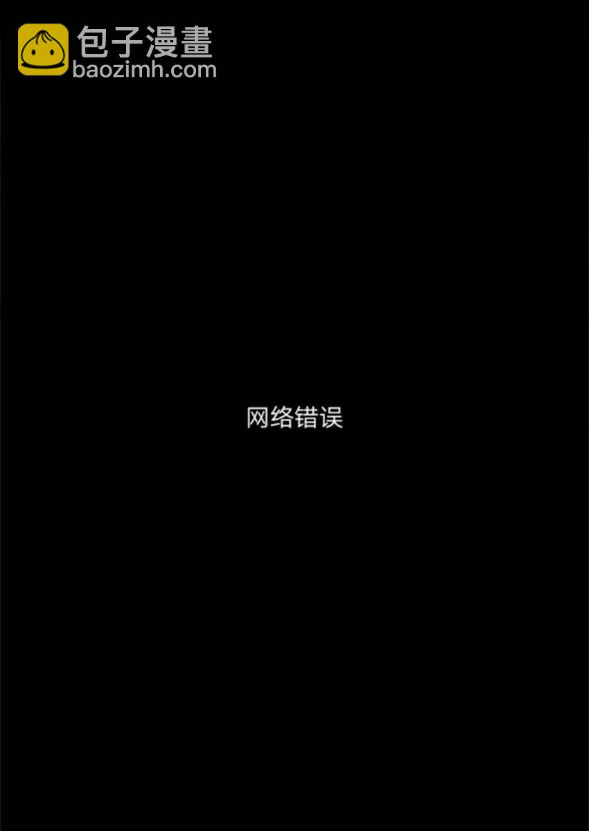 第2话22