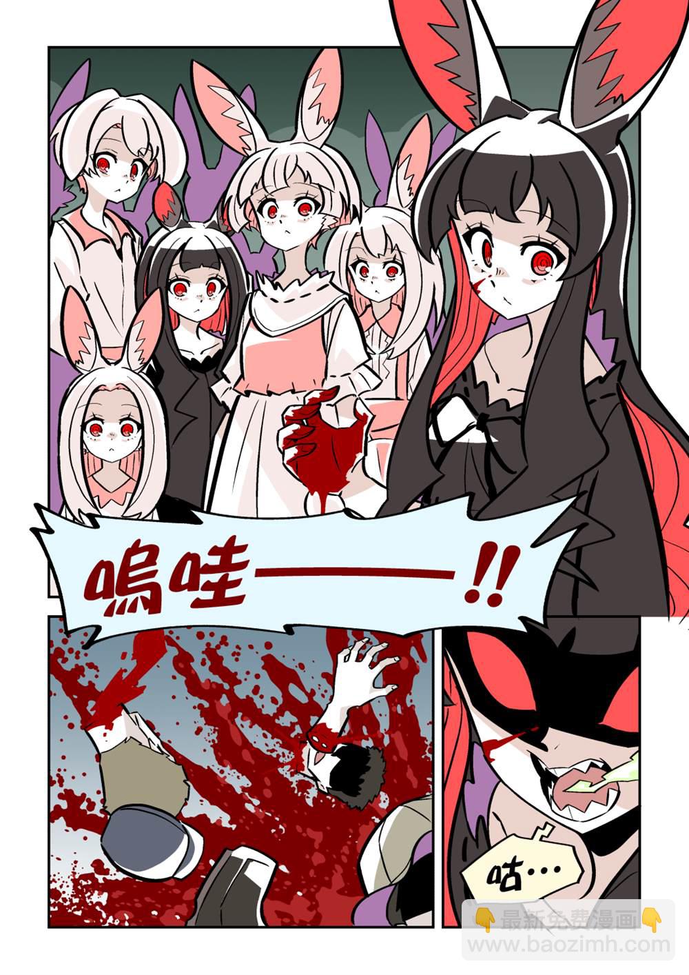 短篇25
