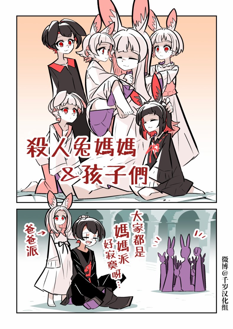 第1.3话0