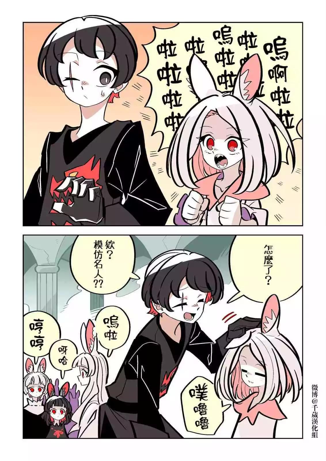 第04话0
