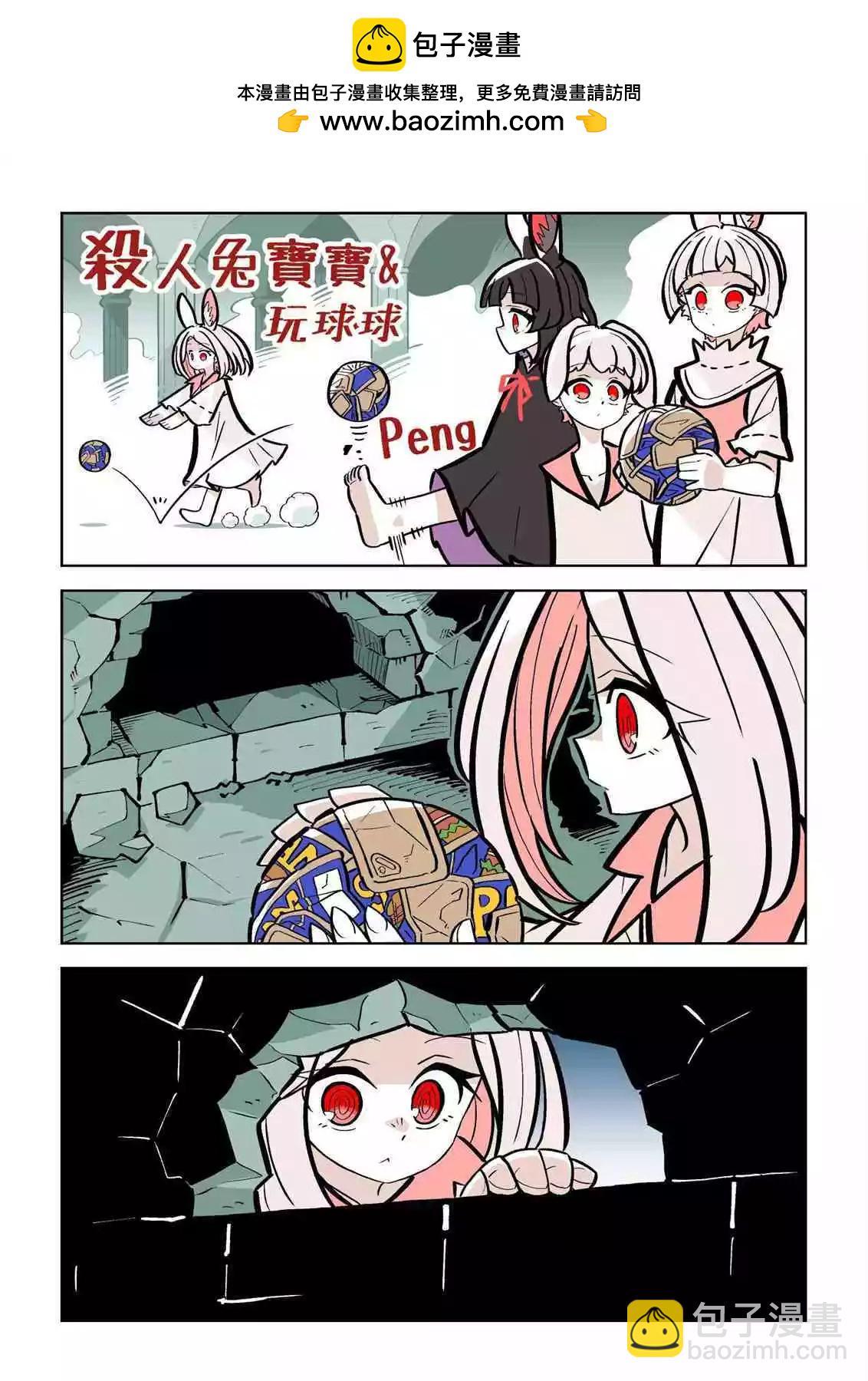 第04话1