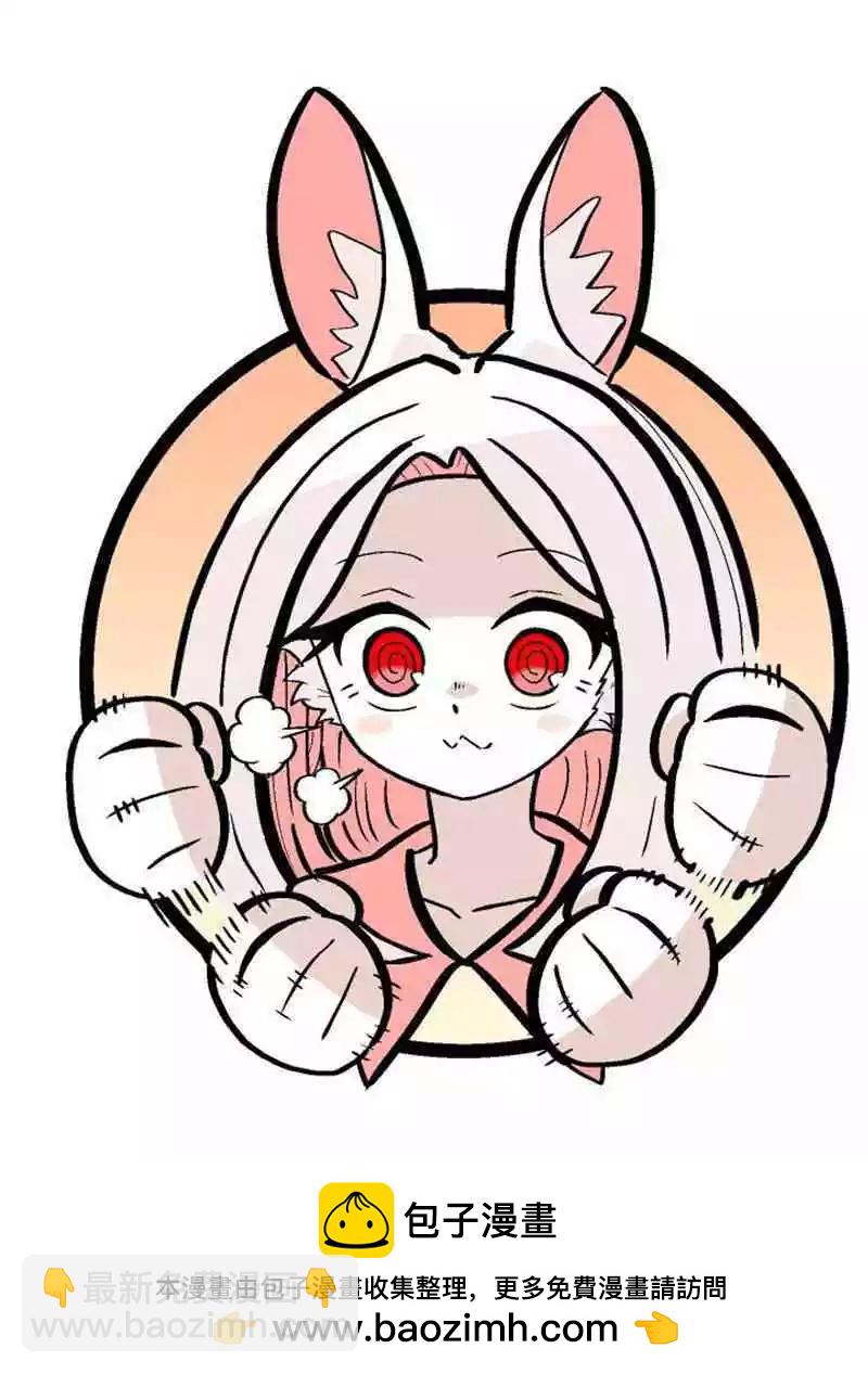 第04话20