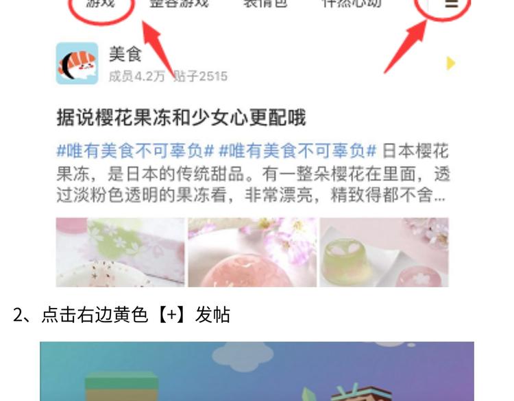 【萌猫物语】我和猫咪那些事9