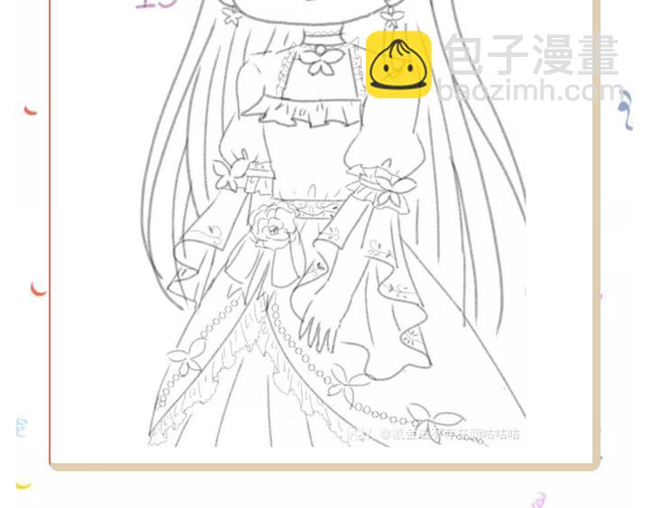 许墨生日应援作品展示10