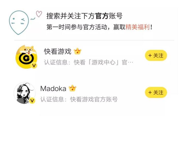 【第五】红蝶的万圣节装扮作品14